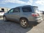 2007 GMC Acadia SLT-2