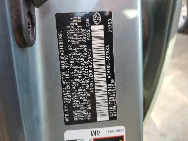 2011 Toyota Camry Base