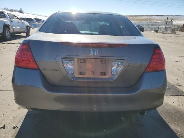 2007 Honda Accord EX