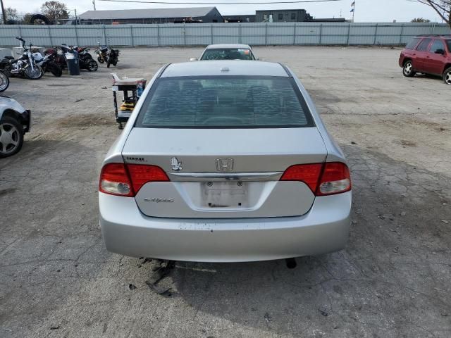 2009 Honda Civic EX