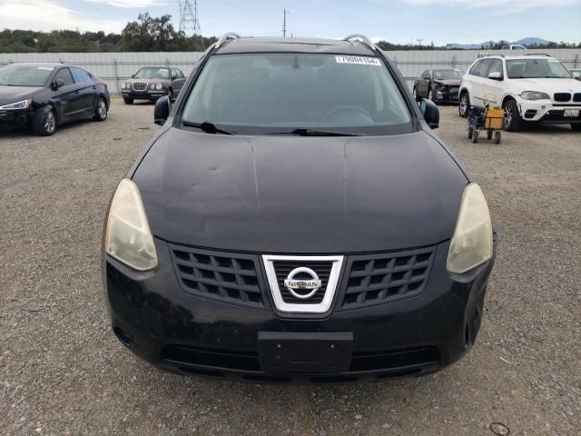 2008 Nissan Rogue S