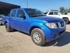 2014 Nissan Frontier S