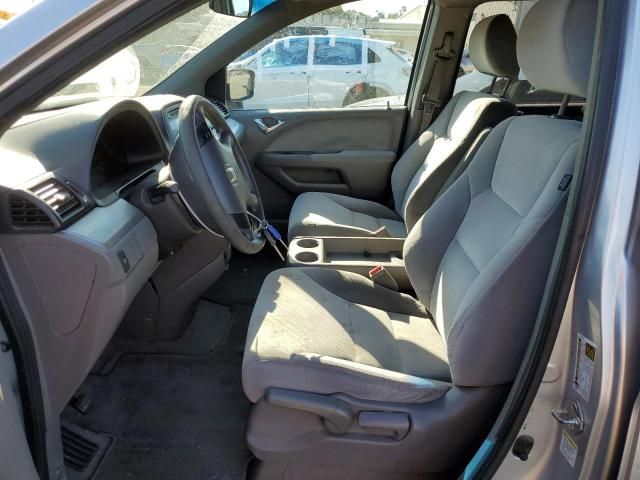 2010 Honda Odyssey LX