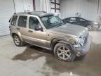 2007 Jeep Liberty Limited