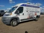 2014 Dodge RAM Promaster 2500 2500 High