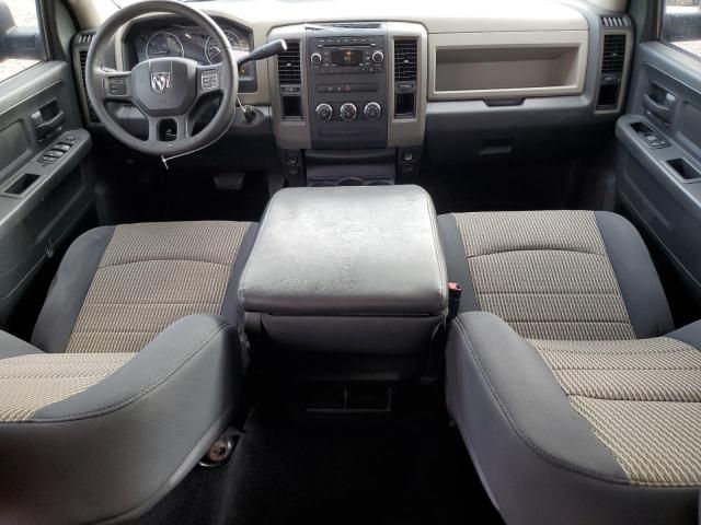 2012 Dodge RAM 1500 ST