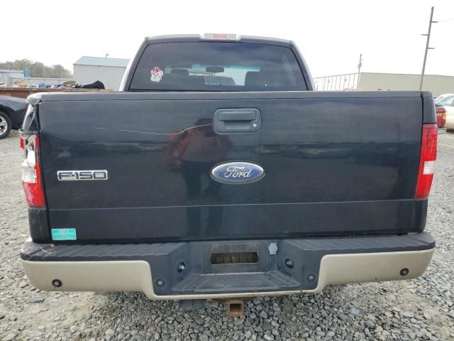 2008 Ford F150 Supercrew