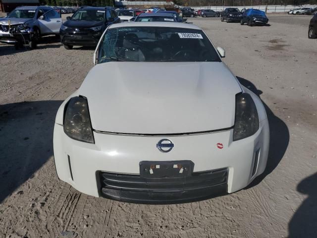 2007 Nissan 350Z Coupe