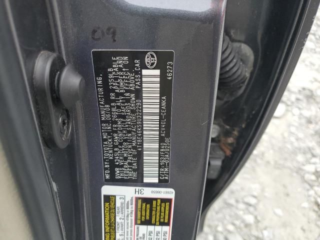 2009 Toyota Camry Base