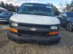 2005 Chevrolet Express G1500