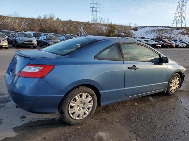 2006 Honda Civic DX VP