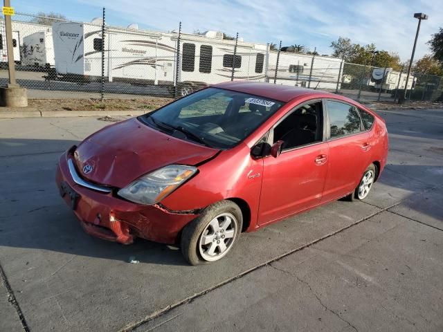 2007 Toyota Prius