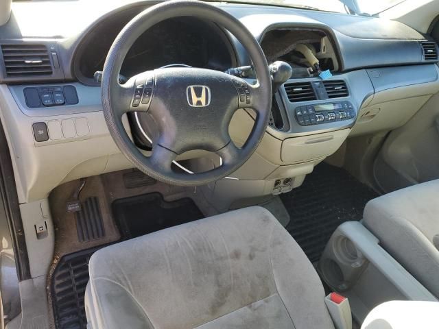 2007 Honda Odyssey EX