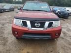 2017 Nissan Frontier S