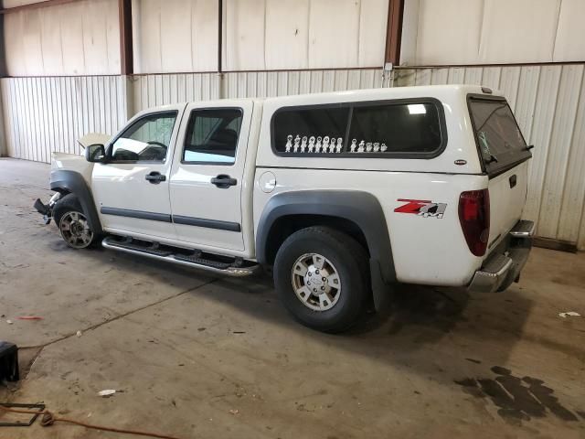 2006 Chevrolet Colorado