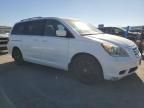 2009 Honda Odyssey EXL