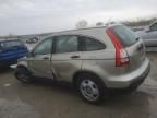 2009 Honda CR-V LX