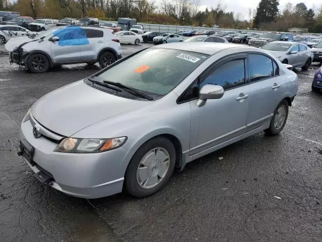 2008 Honda Civic Hybrid