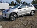 2024 Mitsubishi Outlander Sport S/SE