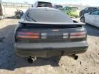 1995 Nissan 300ZX