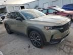 2023 Mazda CX-50 Premium Plus