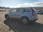 2007 Honda CR-V LX