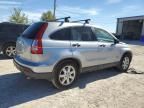 2007 Honda CR-V EX