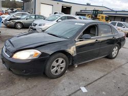 Salvage cars for sale at Lebanon, TN auction: 2011 Chevrolet Impala LT