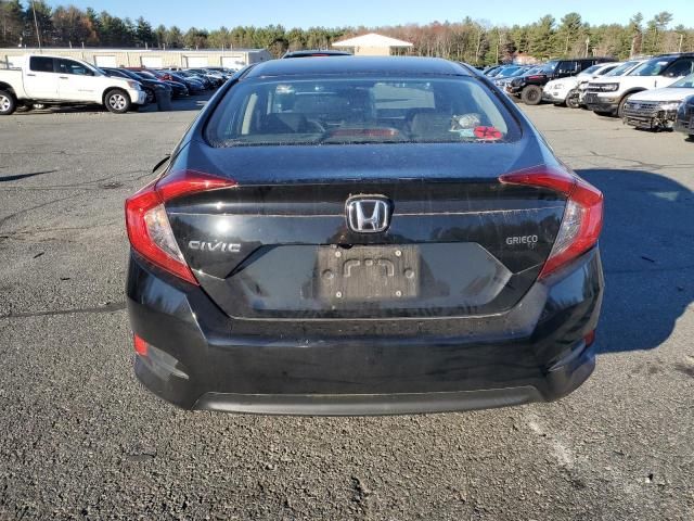 2016 Honda Civic EX