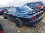 1990 Nissan Skyline