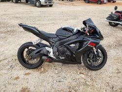 Salvage cars for sale from Copart China: 2007 Suzuki GSX-R600