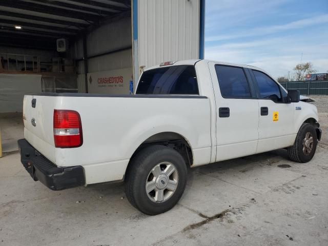 2008 Ford F150 Supercrew