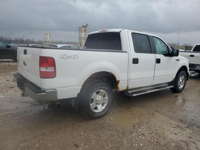 2007 Ford F150 Supercrew