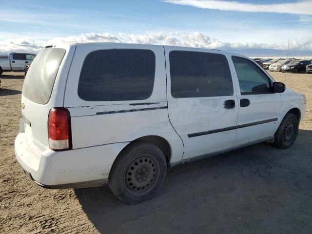 2008 Chevrolet Uplander Incomplete