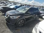 2018 Nissan Kicks S