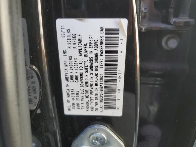 2011 Honda Accord EXL