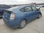 2005 Toyota Prius