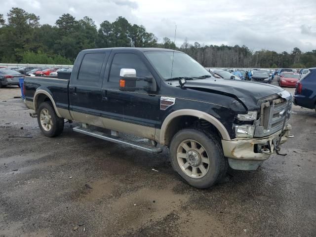 2010 Ford F250 Super Duty