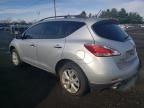 2011 Nissan Murano S