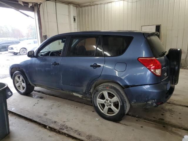 2008 Toyota Rav4