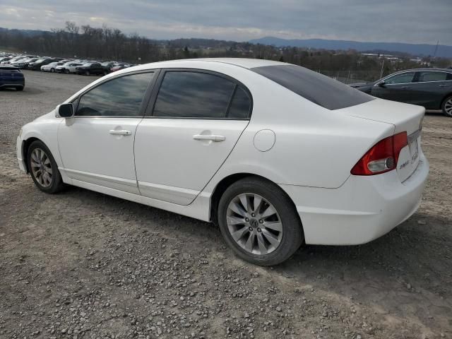 2009 Honda Civic EX