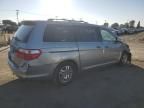 2006 Honda Odyssey EXL