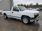 2007 Chevrolet Silverado C1500 Classic