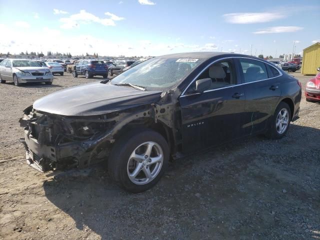 2017 Chevrolet Malibu LS