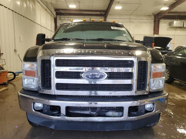 2008 Ford F250 Super Duty