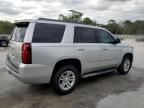 2015 Chevrolet Tahoe C1500 LS