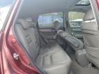 2008 Honda CR-V EXL