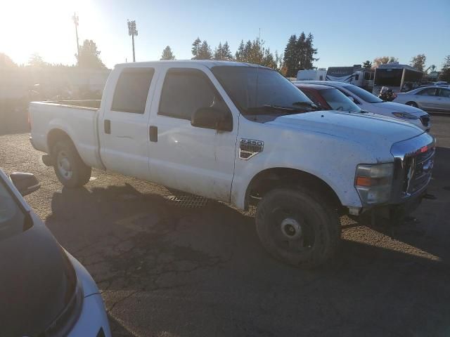 2008 Ford F250 Super Duty