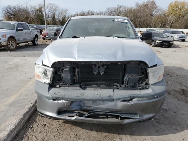 2009 Dodge RAM 1500