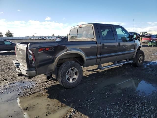 2005 Ford F250 Super Duty